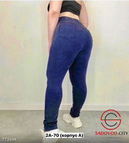 Джеггинсы узкие женские - Bruno фото 4