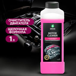Очиститель двигателя Motor Cleaner (канистра 1 л)