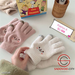 Перчатки для детей, ангора