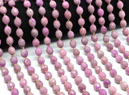 Бусины из кальцита овал с гранями 8*10мм цв.кунцит, 37мм, 32 бусины Радуга камня