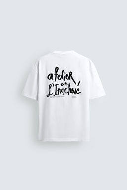 CAMISETA TEXTO CON TEXTURA / Blanco - Zara фото 8