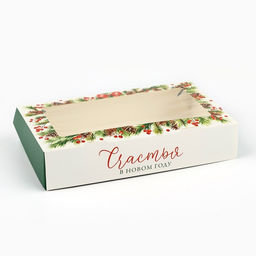 Цена за 5 шт. Коробка складная «Новогодняя ботаника», 20 х 12 х 4 см