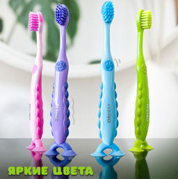 Детская зубная щетка Pesitro Smiley Ultra soft 5180 от 3 до 5 лет
