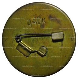 Значок Мышь