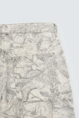 ABSTRACT PRINT CARPENTER TROUSERS - Zara фото 18