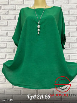 Блузка женская однотонная