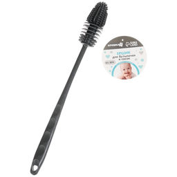 Ёршик для бутылочек и сосок Крошка Я, силиконовый, серый, 26 см