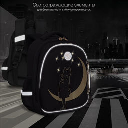 RAz-286-1 Рюкзак школьный с обвесом