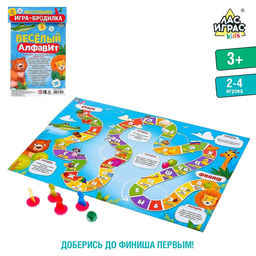 Цена за 3 шт. Игра-бродилка Веселый алфавит