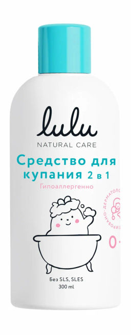 LULU ср-во д/купания 2в1 300мл с пантенолом, бисабололом, экстрактами ромашки, календулы и лаванды, без SLS, SLES