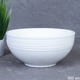 Салатник 800 мл / HFD-40 /уп 32/