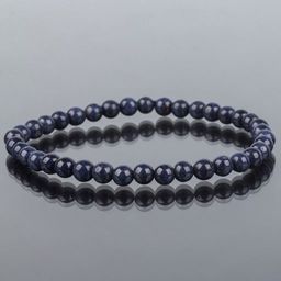 Браслет из Сапфира "Корунд" 18 см