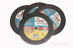 Круг отрезной арм. по металлу 125х1.8х22 Луга