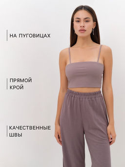 Костюм женский (рубашка, брюки, топ) KAFTAN Base, размер 50, кофейный