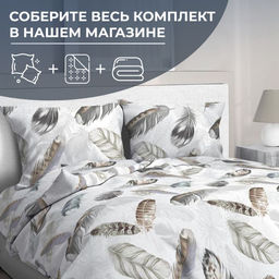 Простыня на резинке 180*200 см, бязь ГОСТ, борт 25 см (Марабу) - Ивановотекстиль фото 2