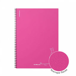 Цена за 2 шт. Тетрадь общая с пластиковой обложкой на спирали ErichKrause Silhouette, розовый, А4, 80 листов, клетка фото 3