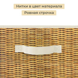 VAL B6-BOX-2K Короба стеллажные, 27*27*28 см, набор 2 шт., бежевый, аромасаше в комплекте, BASIC, шт - Valiant фото 7