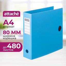Папка-регистратор А4 80мм Attache на резинке, полифом, голубой  фото 2