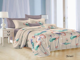 Акварелька - Эльф фото 27