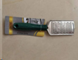 Терка 24 см металл / 20B-948 /уп 240/