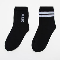 Носки мужские KAFTAN «Суетолог», набор 2 пары, размер 41-44(27-29 см)