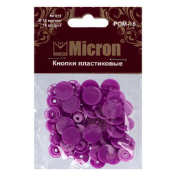 Кнопка Micron POM-15 Кнопки пластиковые пластик d 15 мм 15 шт. № 012 сиреневый