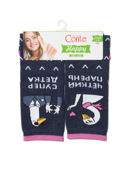 Цена за 2 пары. Носки Классические CONTE Хлопковые носки HAPPY c рисунками Гуси темный джинс - Conte elegant фото 3