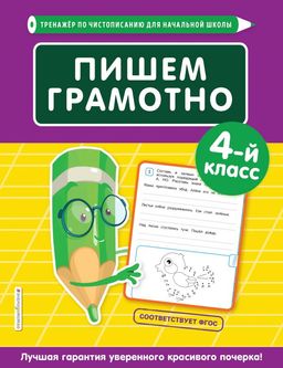 2332766603c356927e19d56ae3adc0dbimw2378lbgrsoix