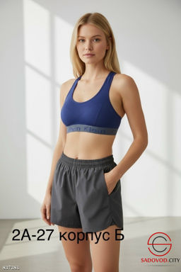 Топ женский с широкими бретельками