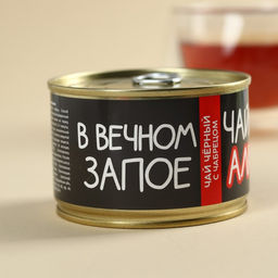 Чай чёрный в консервной банке Чайный алкаш с чабрецом, 20 г. - Фабрика счастья фото 3