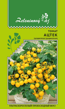 Томат АЦТЕК Отлично смотрится как на грядках, так и в цветочных горшках! Выделяются отменным сладким вкусом, за что их очень любят маленькие дети!