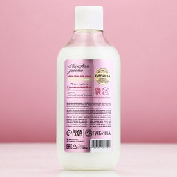 Гель для душа Ласковая забота, 300 мл, аромат пудровый, Чистое счастье фото 5