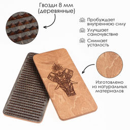 Садху, доска с гвоздями из дерева, для йоги Слон, для начинающих, шаг 8 мм, 14 х 30 см