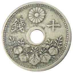 10 сен 1922 года Япония