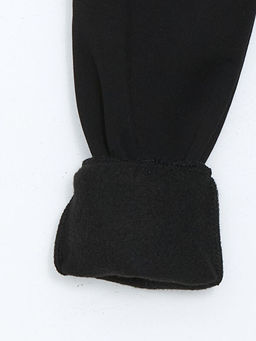 Beli Lastikli Erkek ?ocuk Jogger E?ofman Alt? - Waikiki фото 3