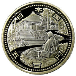 Монета 500 йен 2011 года Япония 47 префектур Японии  Ивате (в коробке)