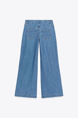 Z1975 RIPPED DENIM SHORTS - Zara фото 16