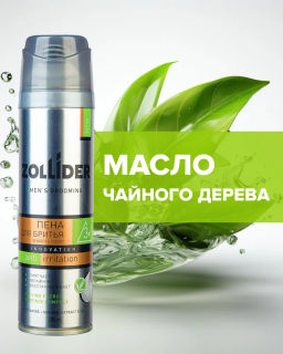 2336d51d7d0e9b858480ac23a5ed7b987xbass18seim81nsrx