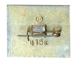 Значок Тула