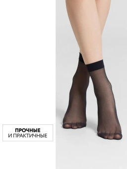 2 пары! Носки полиамидные Сrystal mini  40 den