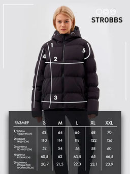 T3330-3 Пуховик стеганый - Strobbs фото 12