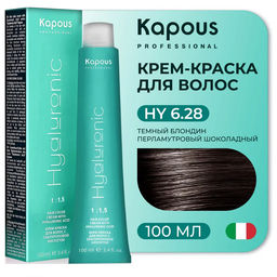 6,28 Темный блондин перламутровый шоколадный, 100 мл Hyaluronic acid