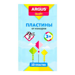 Пластины от комаров Argus baby, для детей, без запаха, по 10 шт.