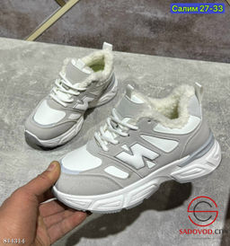 Кроссовки женские зимние