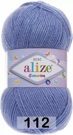 SEKERIM BEBE ALIZE  фото 13