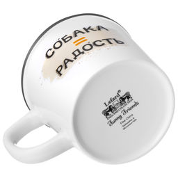 КРУЖКА LEFARD WELSH CORGI 370МЛ фото 2