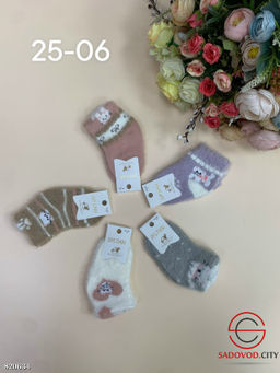 Носки махровые для малышей