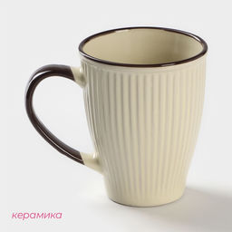 Кружка керамическая Доляна Coffee, 270 мл, цвет бежевый