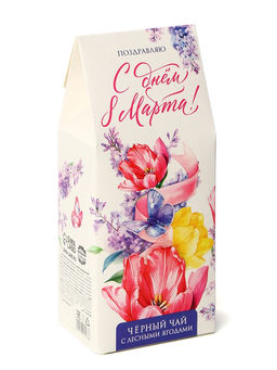 Чай подарочный С днём 8 Марта, с лесными ягодами, 100 г - Фабрика счастья фото 4