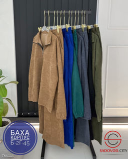 Женский осенний костюм двойка - Bruno фото 7